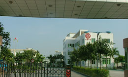 公司大門(mén) 公司大門(mén)